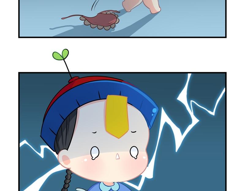 第十二话：小姜丝的梦18