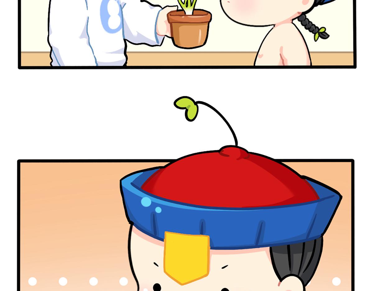 植树节：练习种树，然后……5