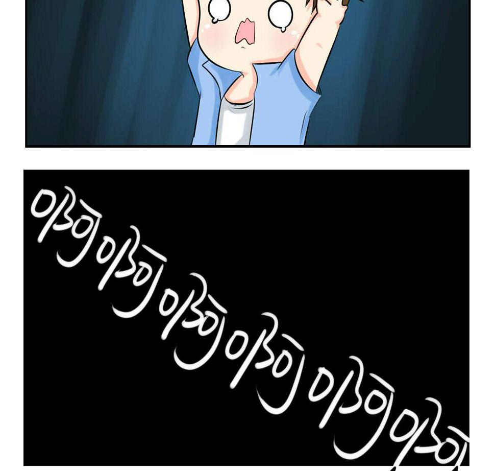前情提要 你把我带走吧！13