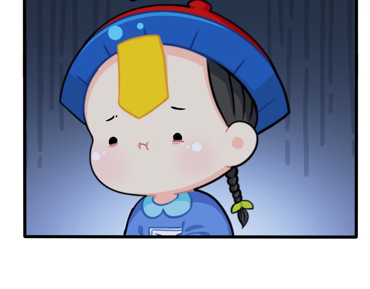 番外：万圣节的小姜丝太可怕了！29