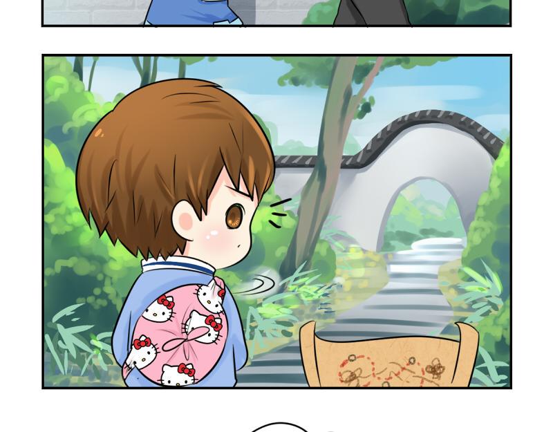 第17话 救救青花瓷吧！30