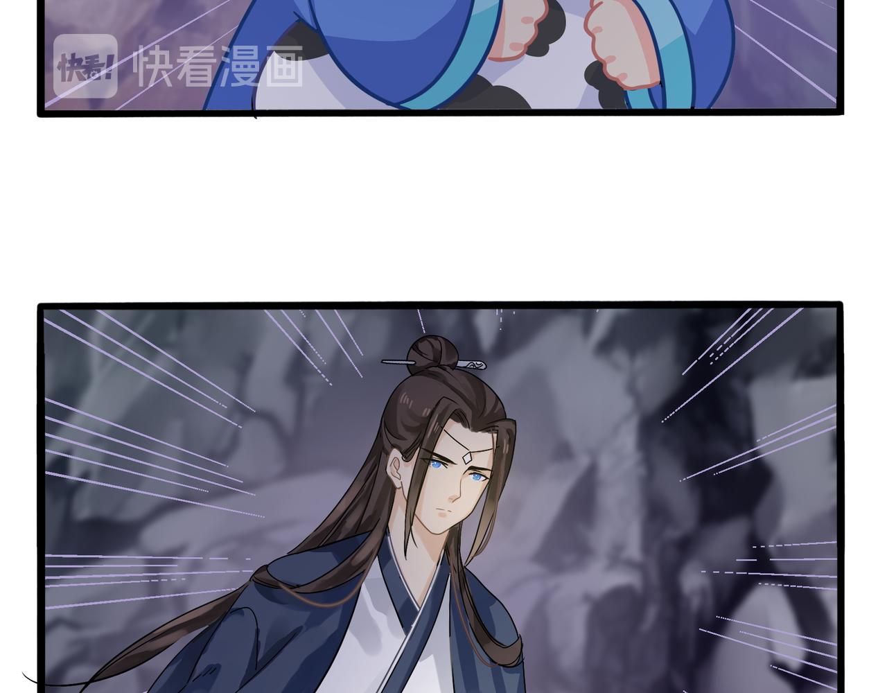第二季第四话：神秘道长出场65