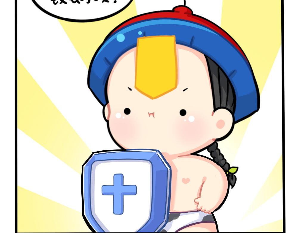 番外：小姜丝的肚肚护理7