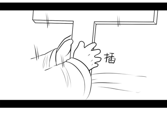 番外：大家植树节快乐！9
