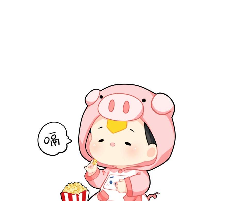 番外 点外卖12
