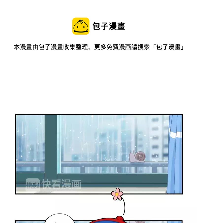 番外 清明节0