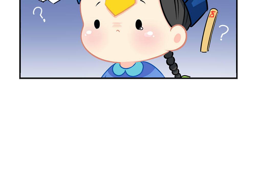 番外 七夕节10