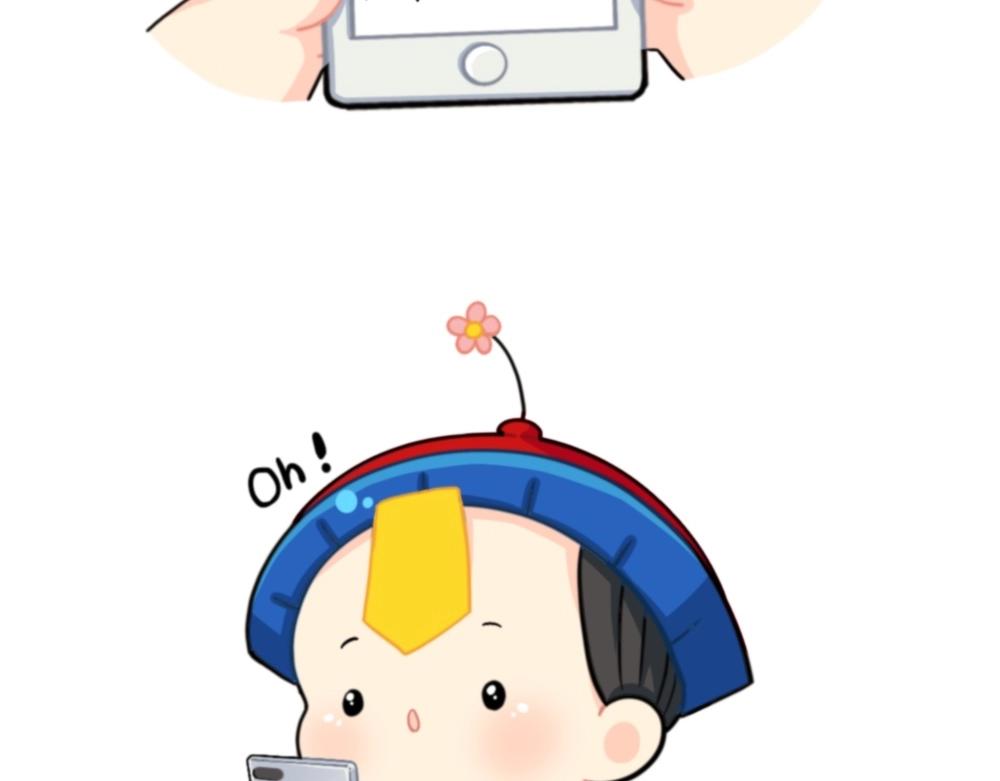 番外 明星2