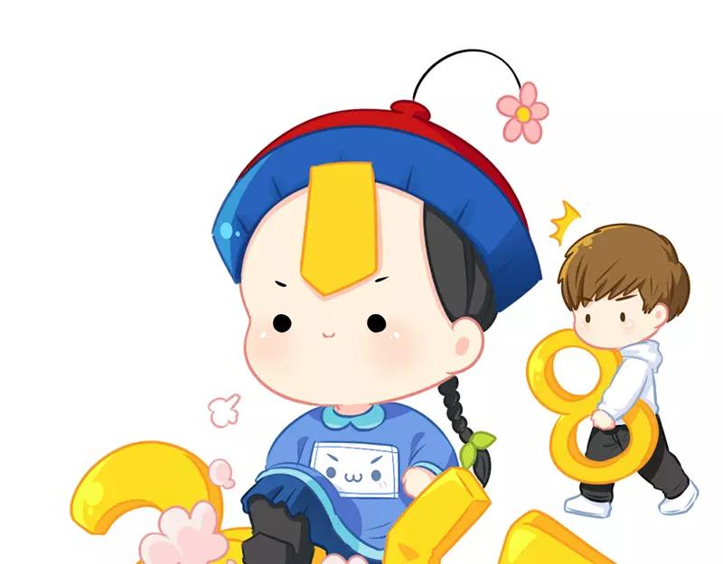 番外 新年快乐10