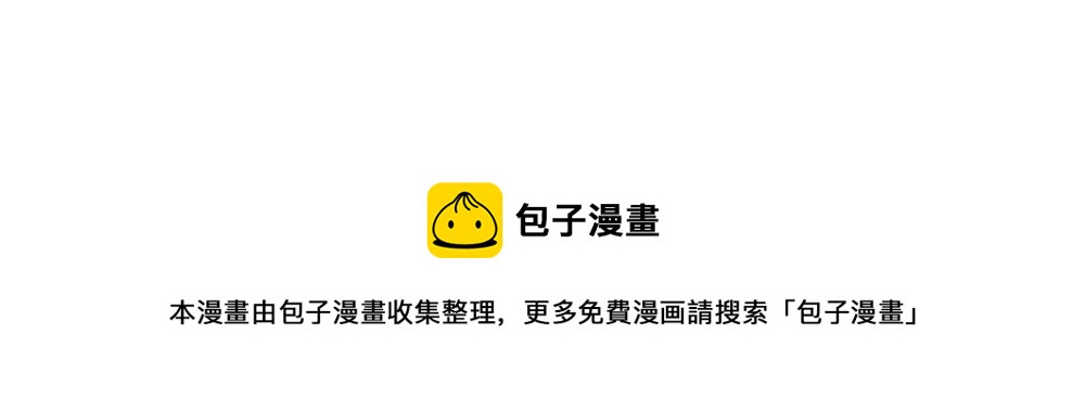 番外：万物都有颜色，可乐是……12