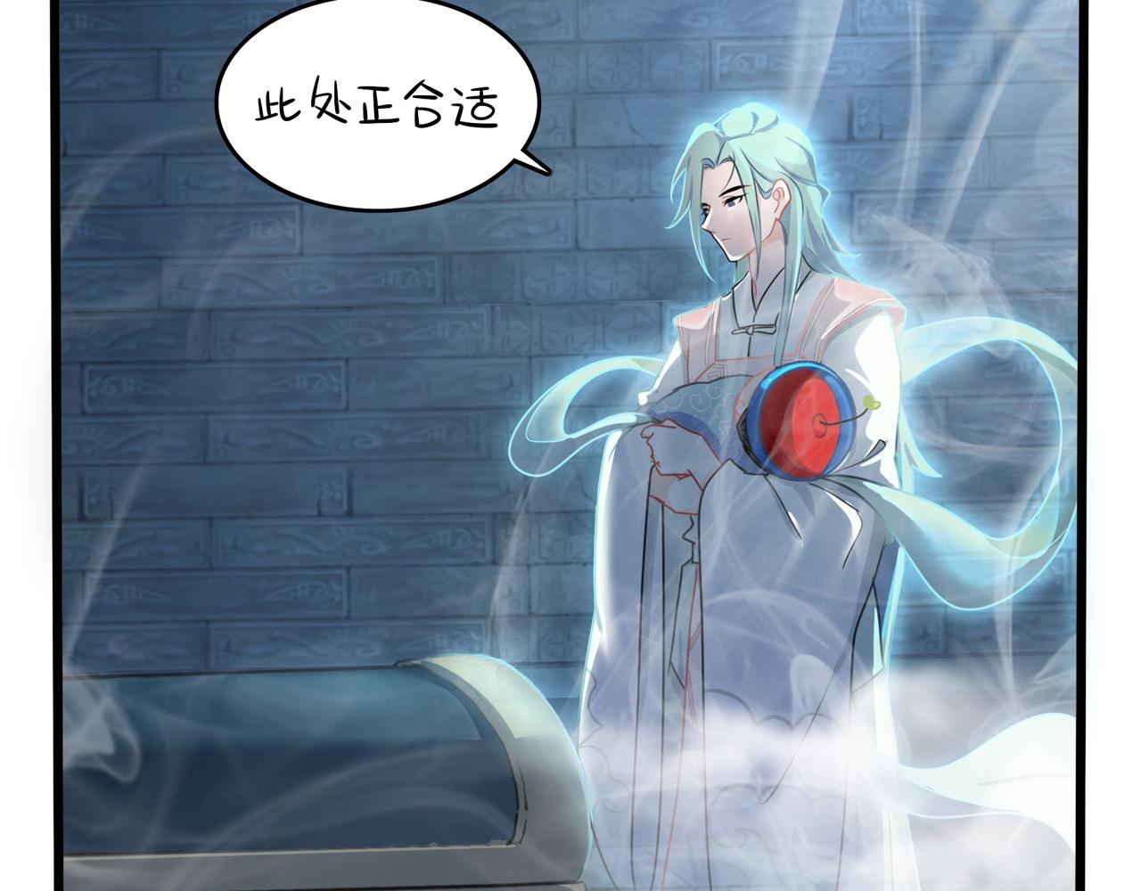 第二季第十一话：小姜丝的过去27