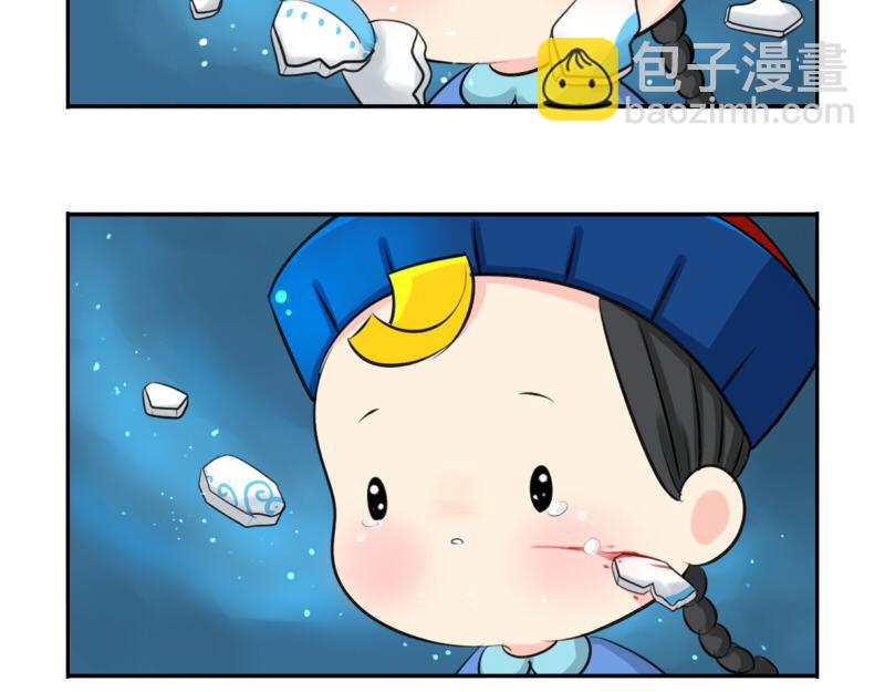 第14话 没人可以威胁我的！2