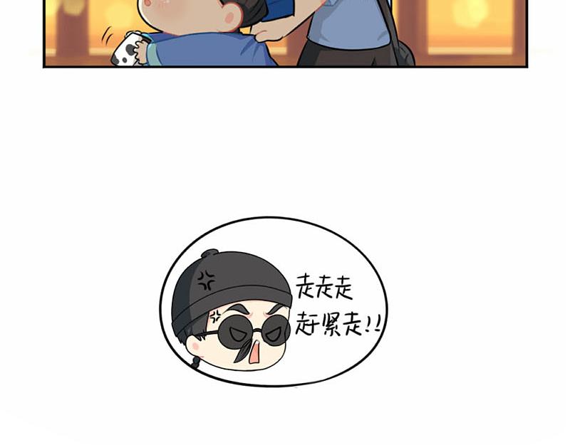 番外：中元节23