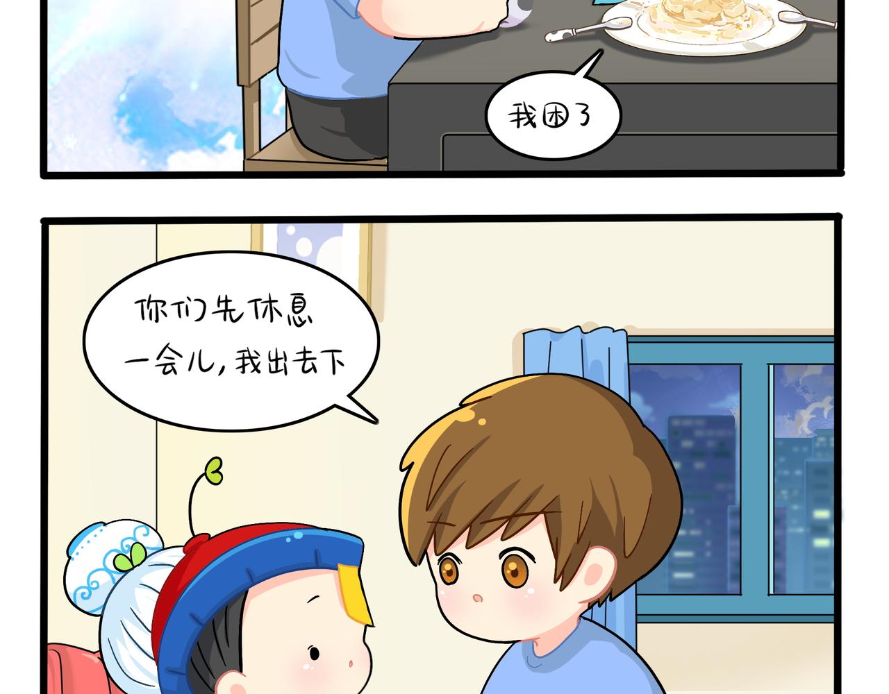 第二季第十二话：帽子被摘了！？10