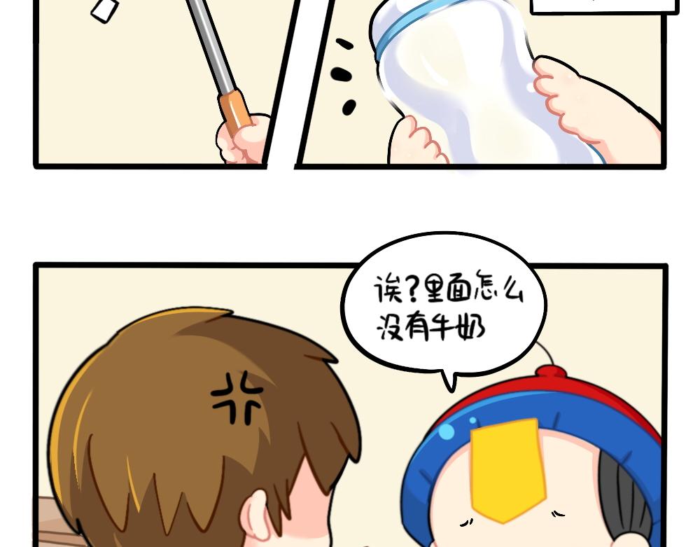 番外：小姜丝的网购好物分享2