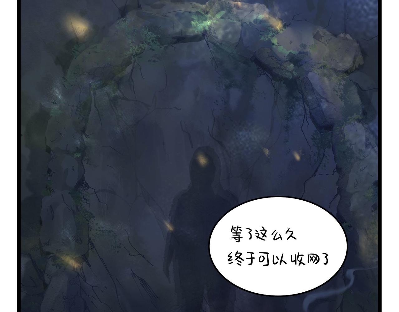 第二季第十七话：我不能不管他！16