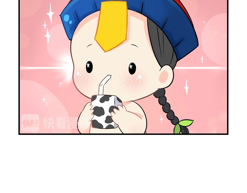 第六话：小牛奶好好喝呀5