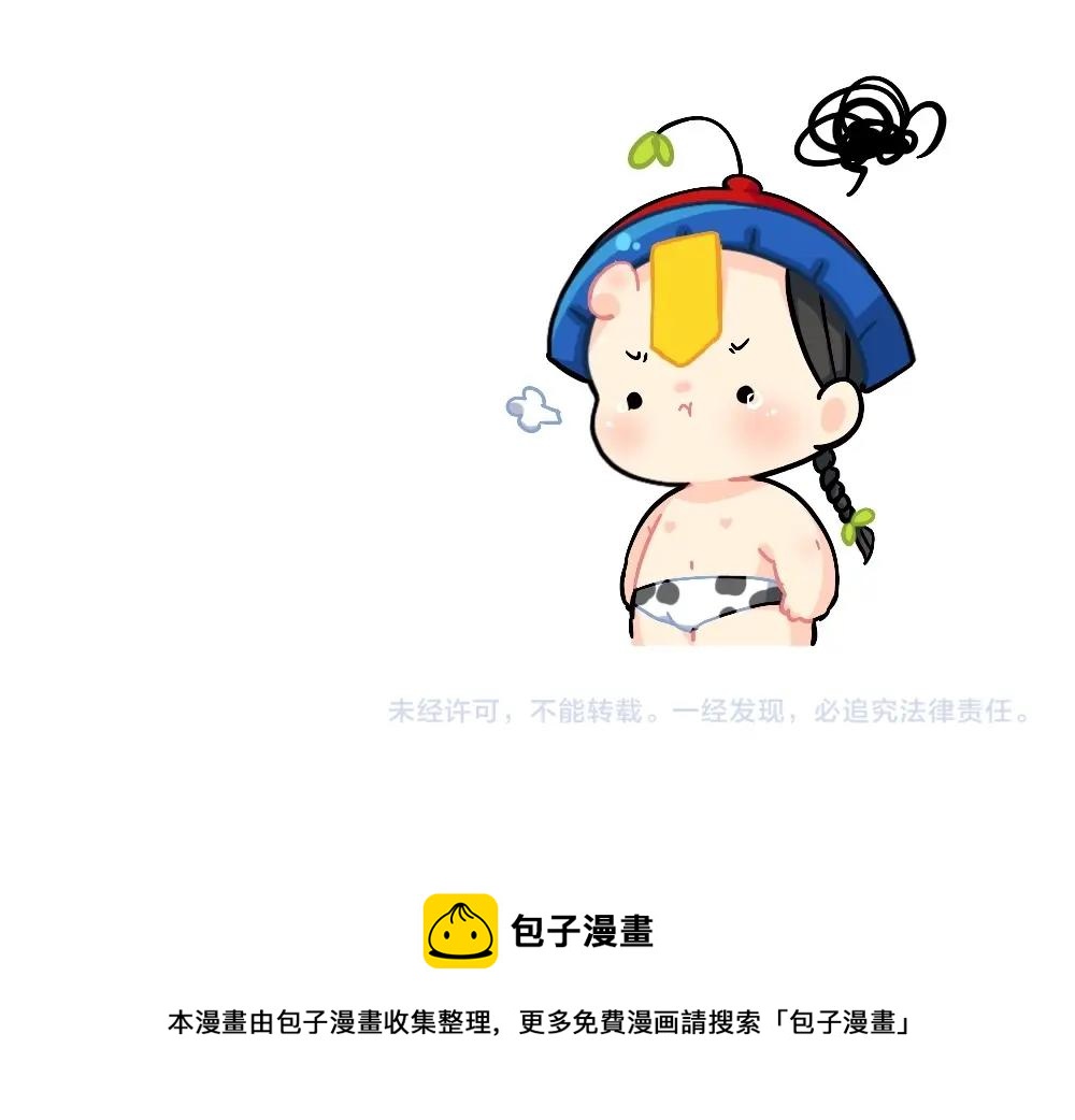 番外 熟悉的感jio13