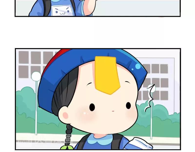 番外 追星27