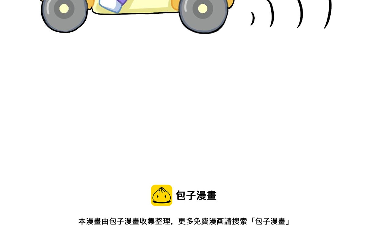 番外：外卖骑手的诞生18