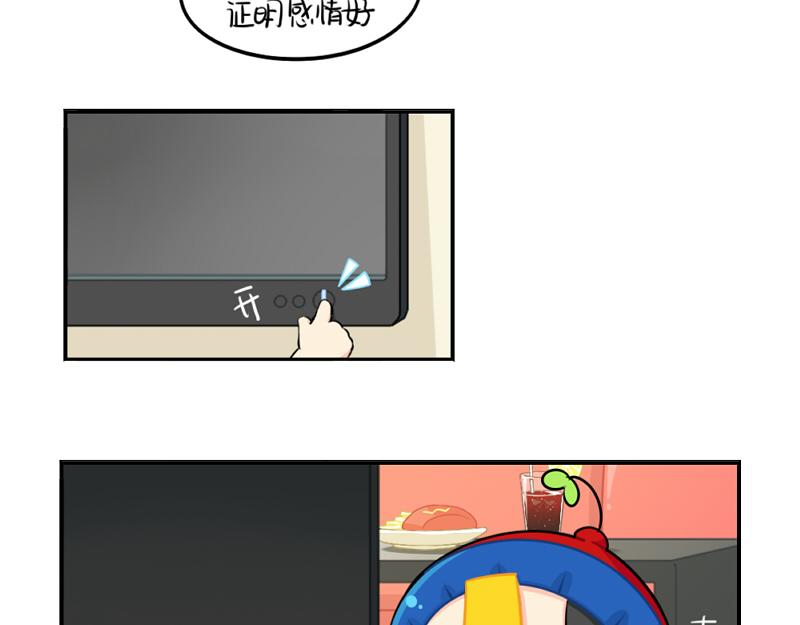 番外：父亲节10
