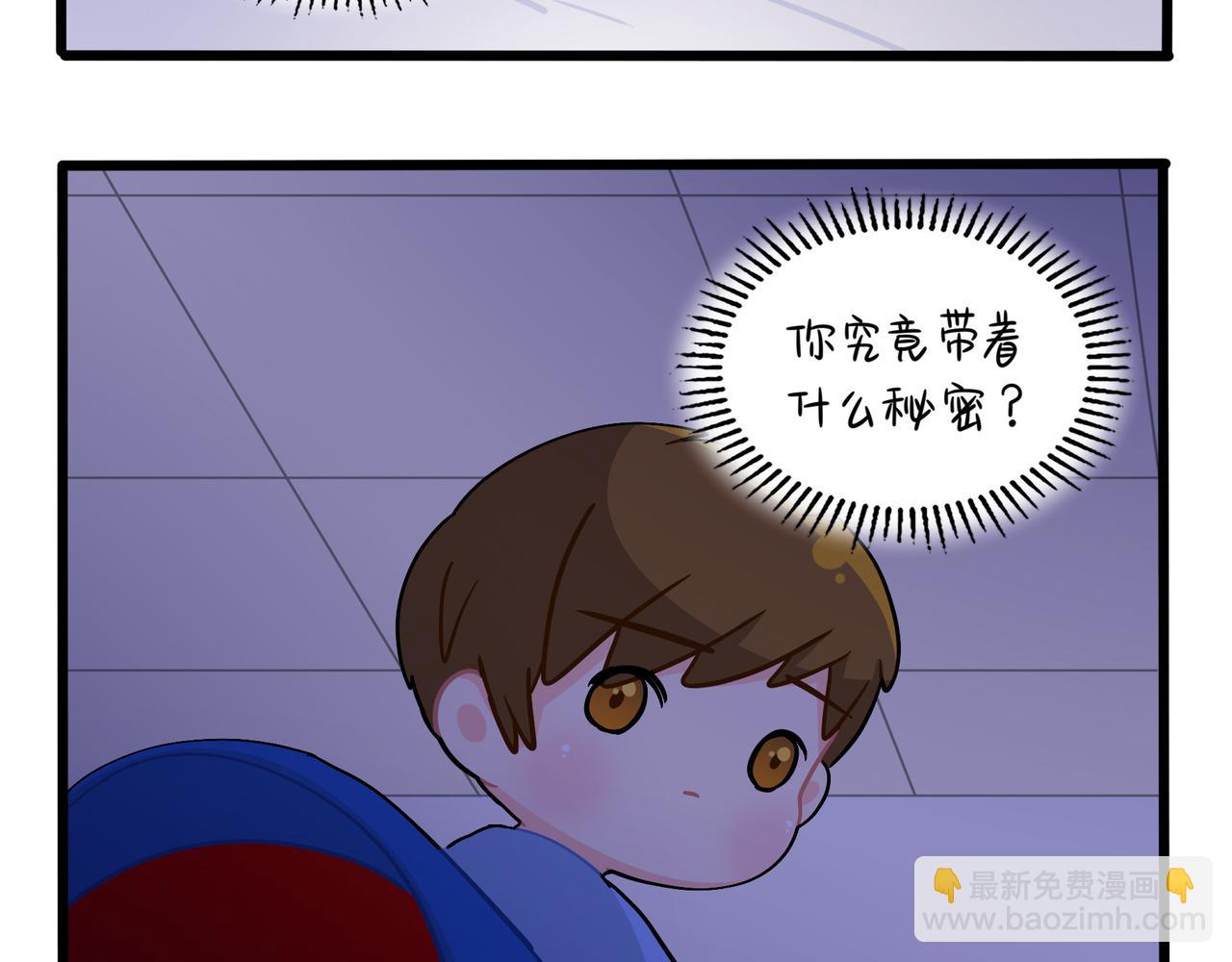 第二季第八话：事情越来越复杂了52