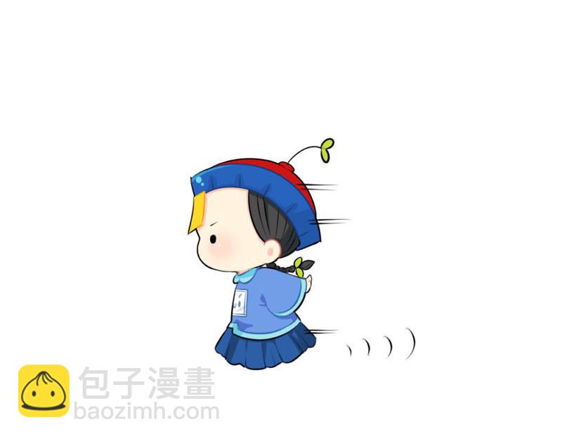 番外：中元节29