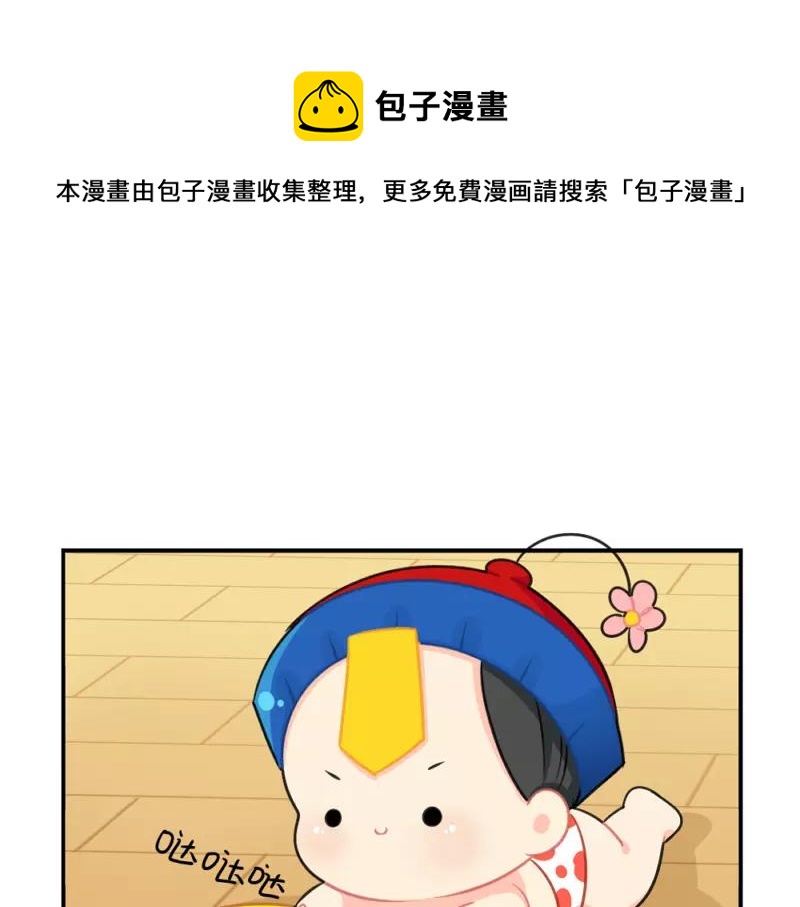 番外 情人节26