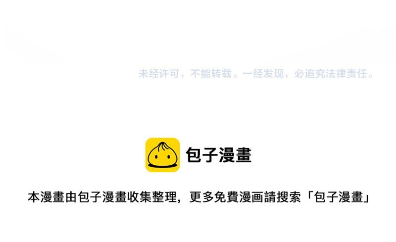 番外 元宵节9