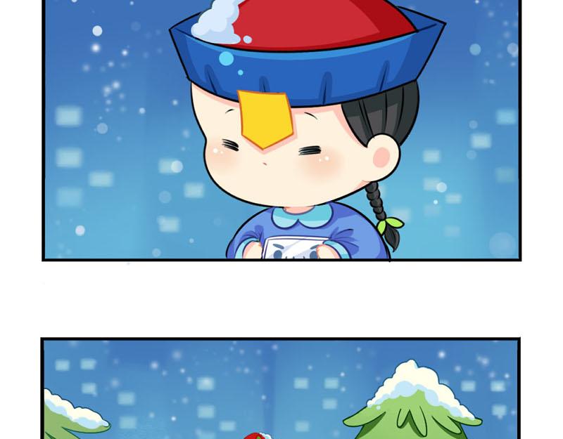 番外：圣诞节20