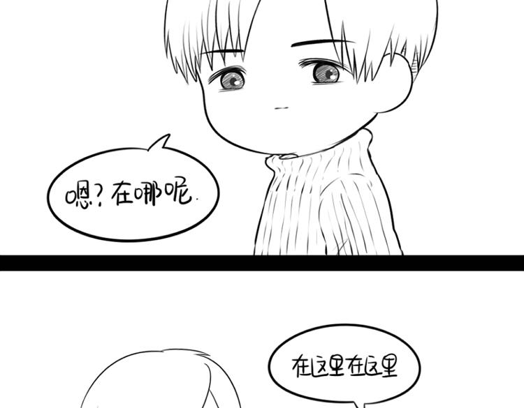 番外：元宵节快乐16