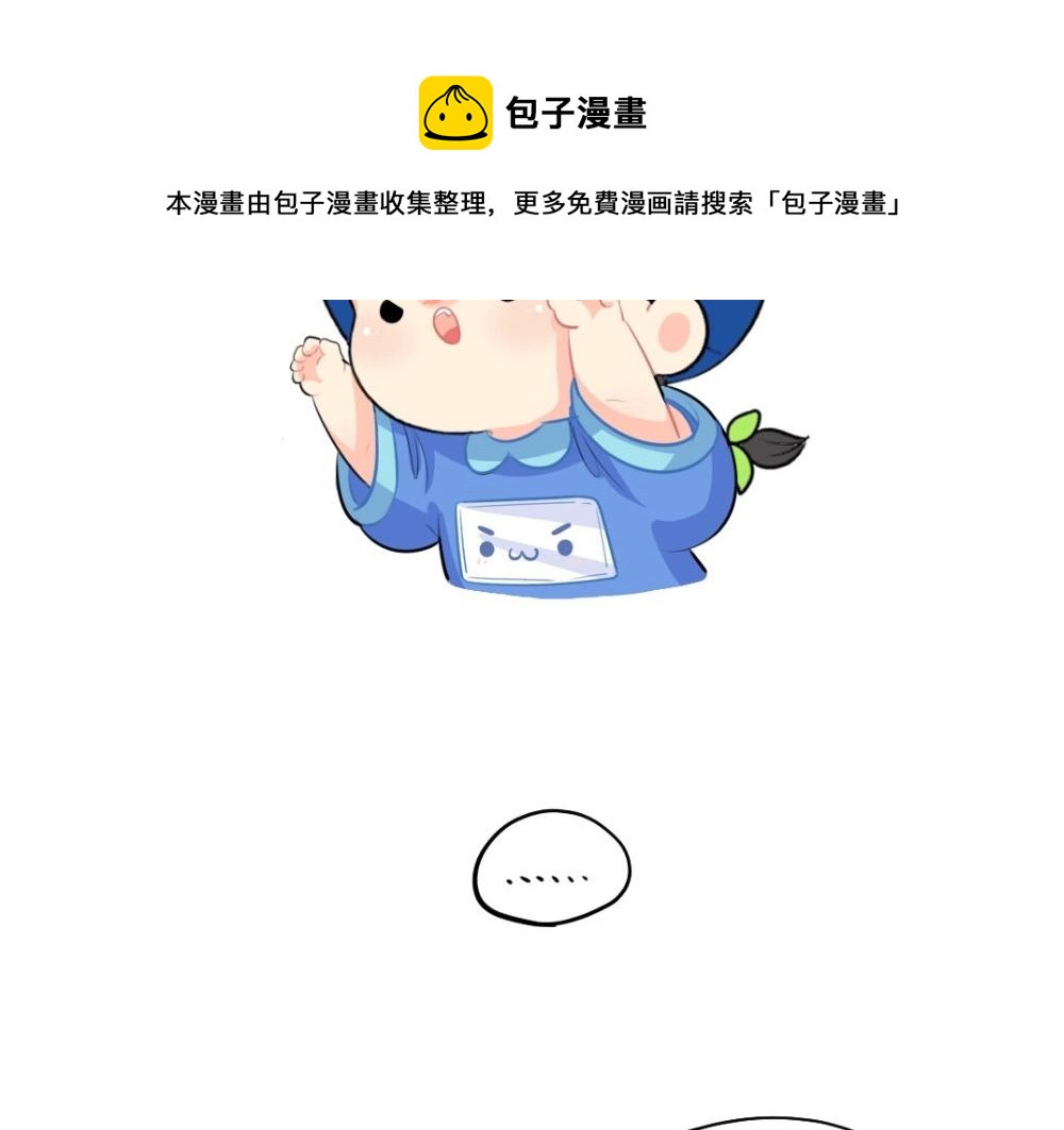 番外 愚人节5