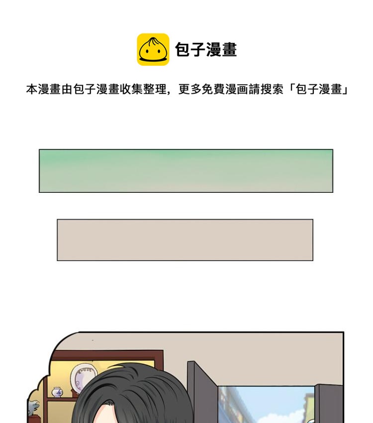 第21话 最重要的朋友19
