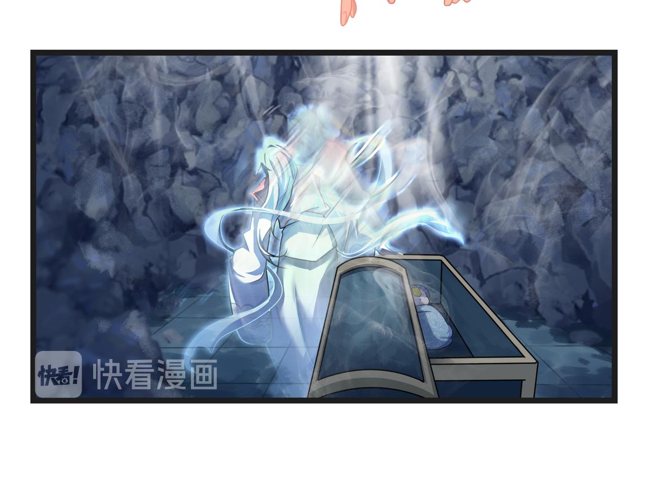 第二季第十一话：小姜丝的过去50