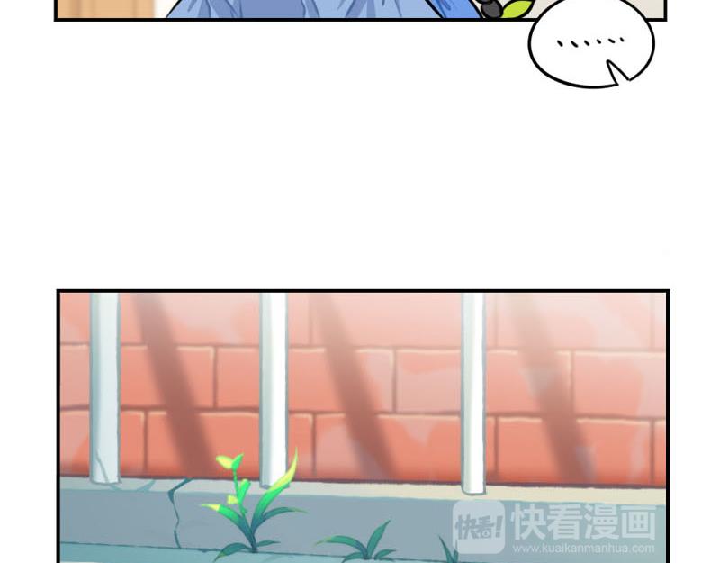 番外：小僵尸四周年啦！18