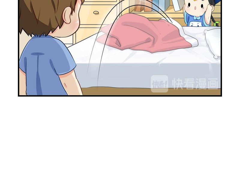 第七话：绝对不能摘帽子哦13