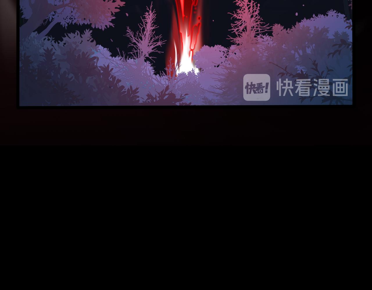 第二季完结倒计时：破碎的青花瓷85