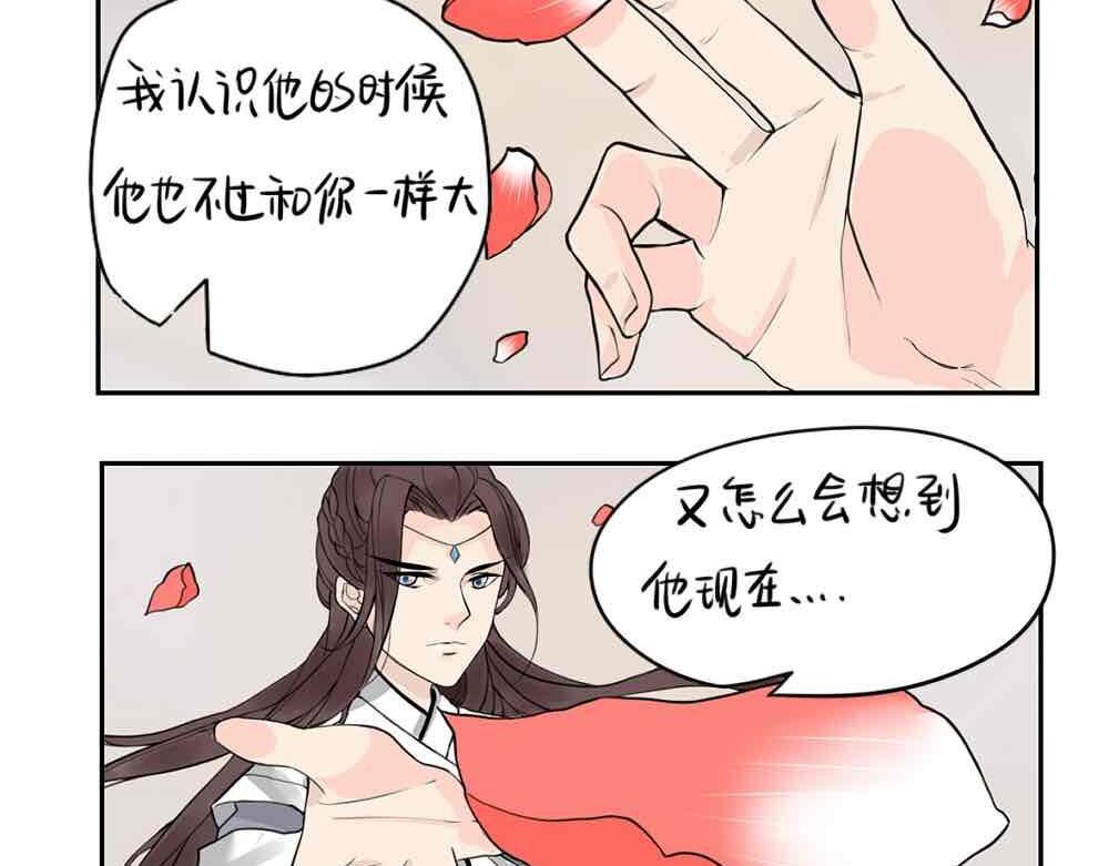 第8话 我是好僵尸35