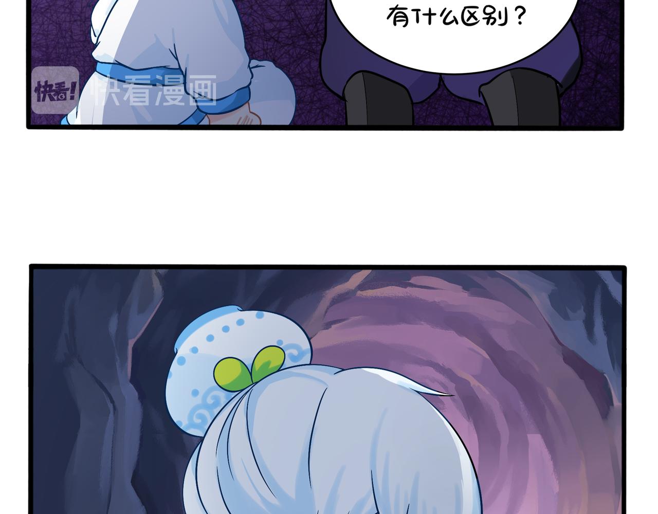 第二季第一话：我不能背叛朋友34