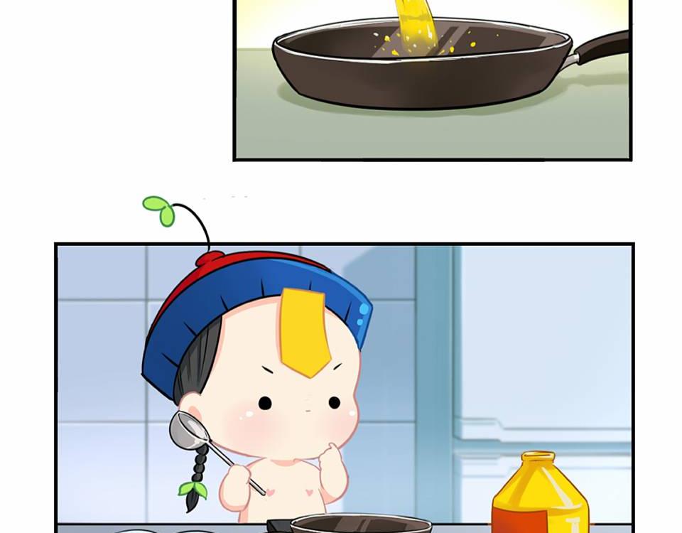 番外：小废物23