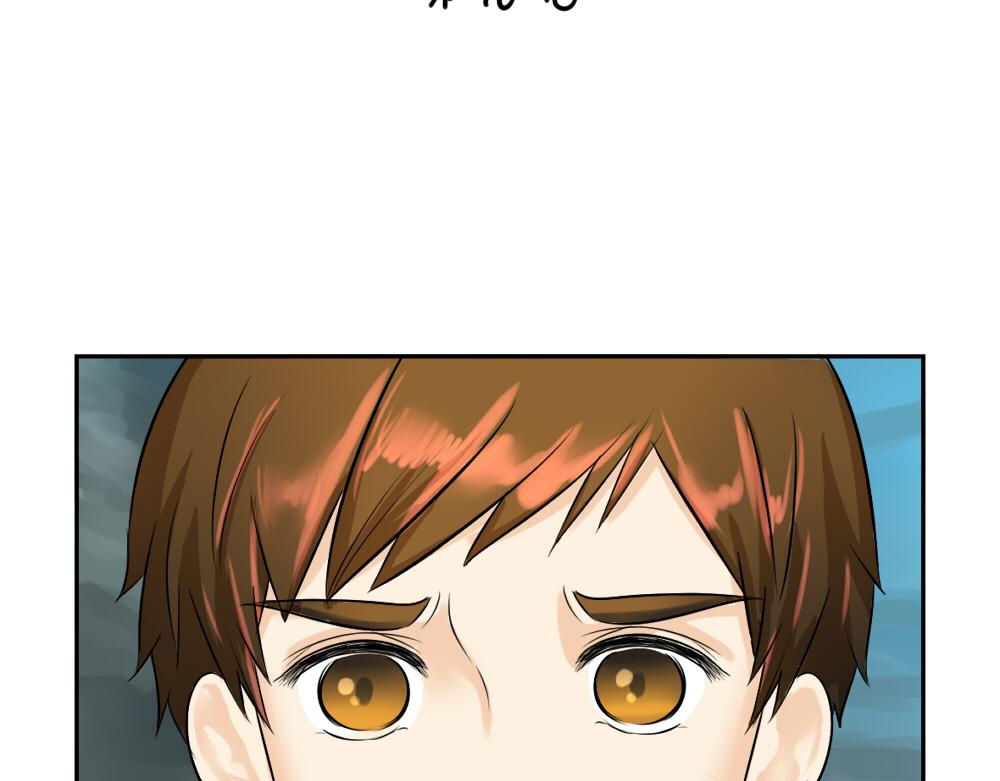 第16话 小僵尸怎么了？1