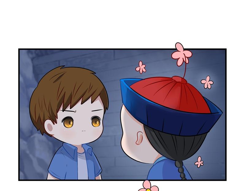第二话：故事不是这么发展的22