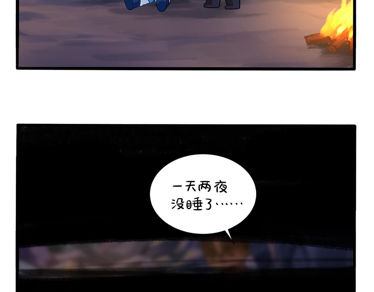 第二季第一话：我不能背叛朋友50