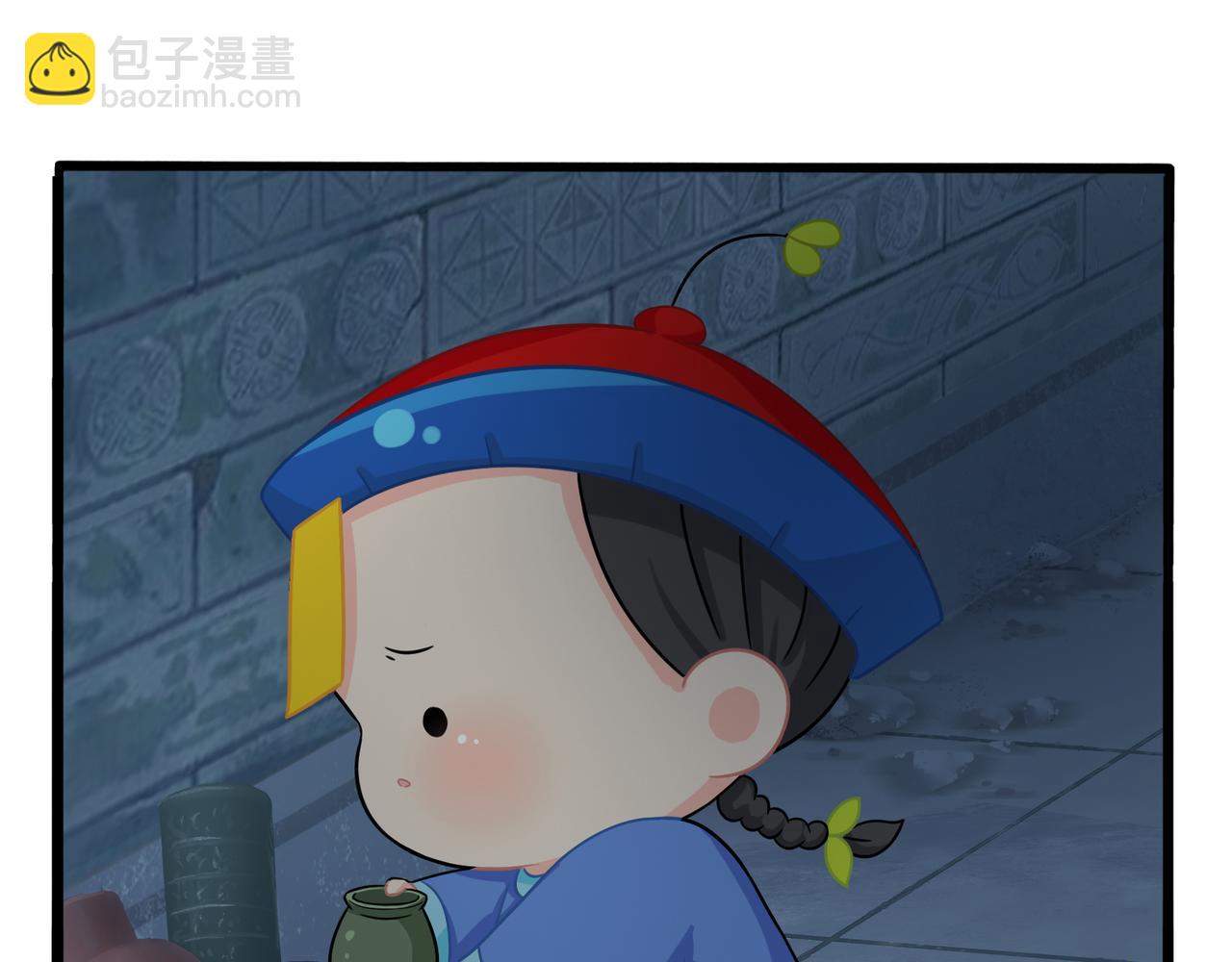 第二季第三话：我带你去找他75