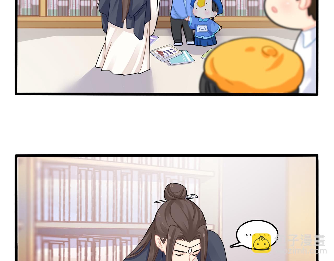 第二季第六话：帽子里封印的元魂34