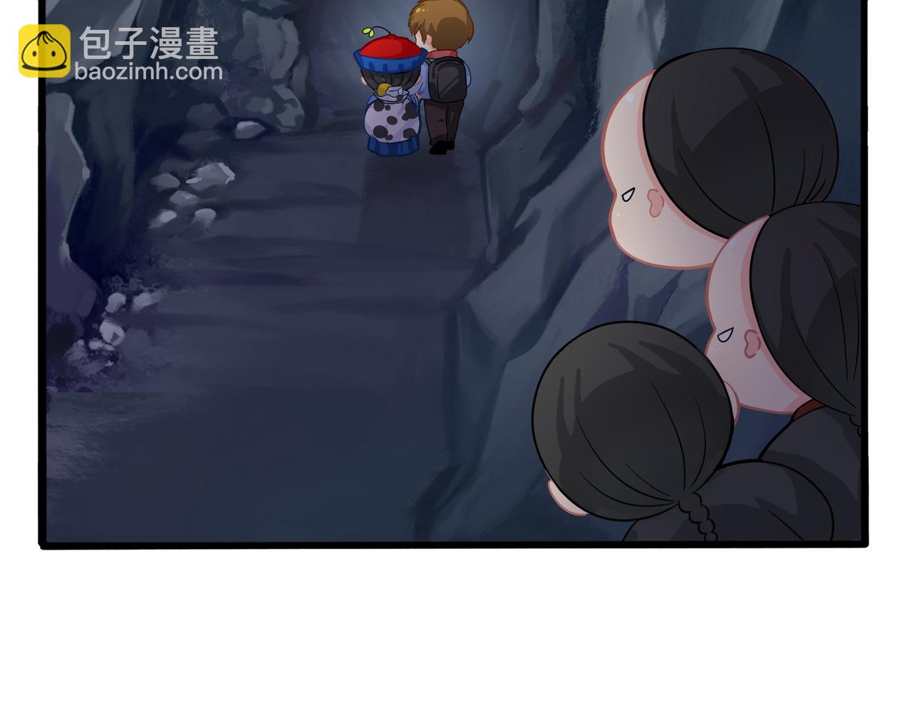 第二季第四话：神秘道长出场17
