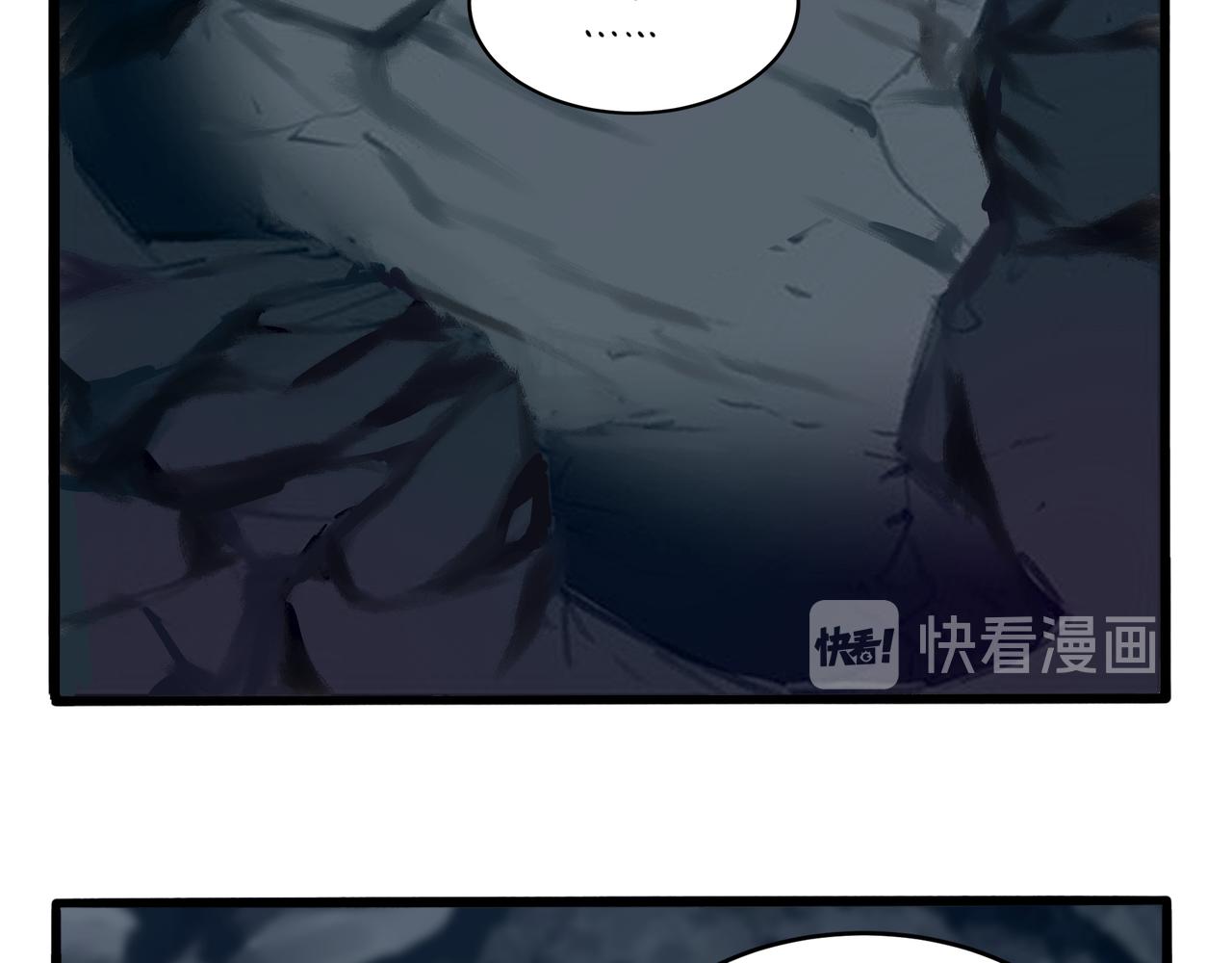 第二季第四话：神秘道长出场20