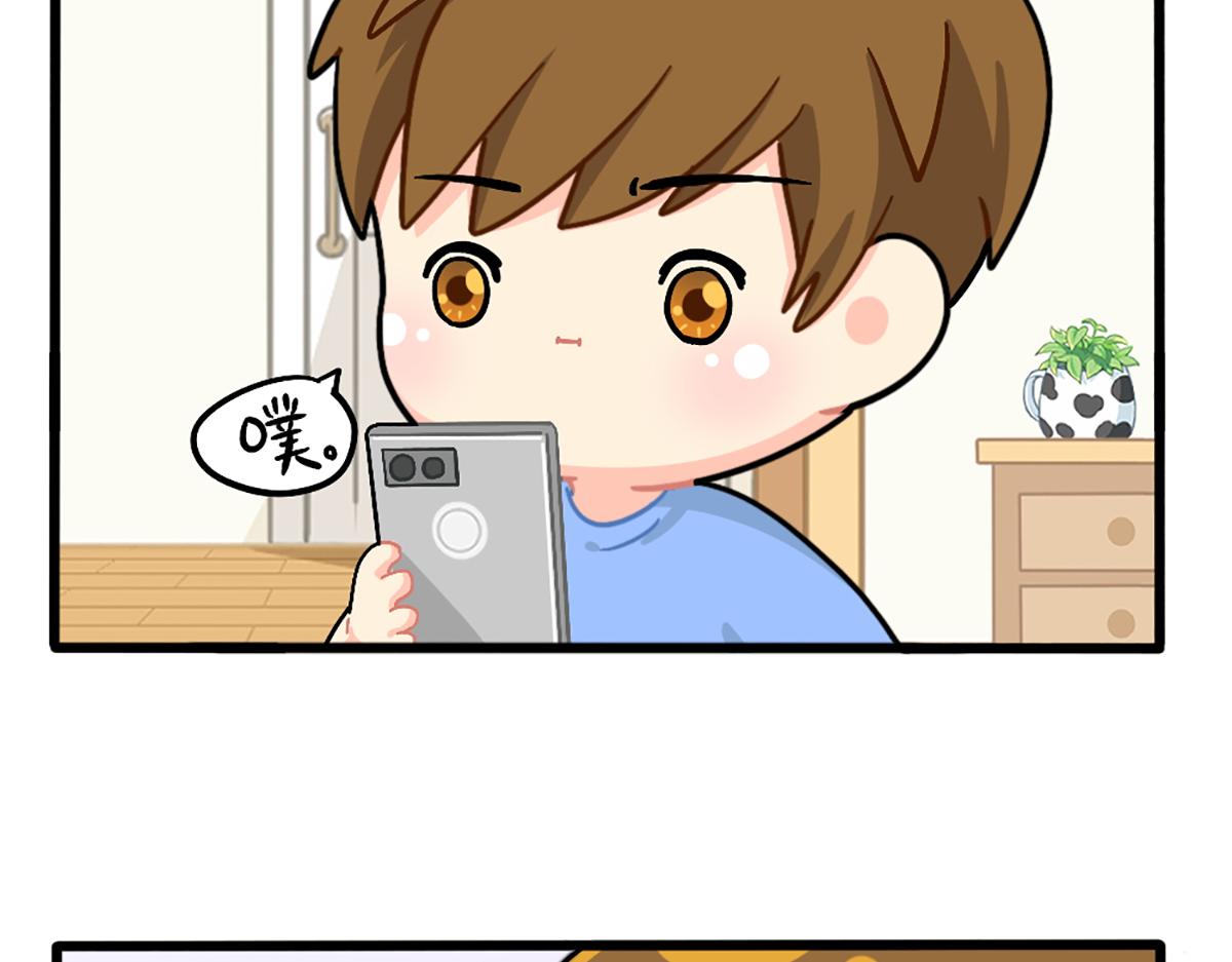 番外：外卖骑手的诞生12