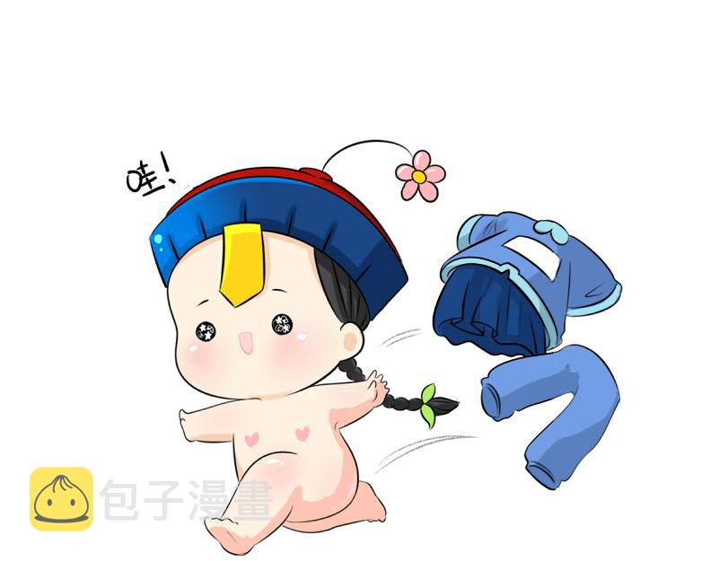 第11话 熟悉的笛声7