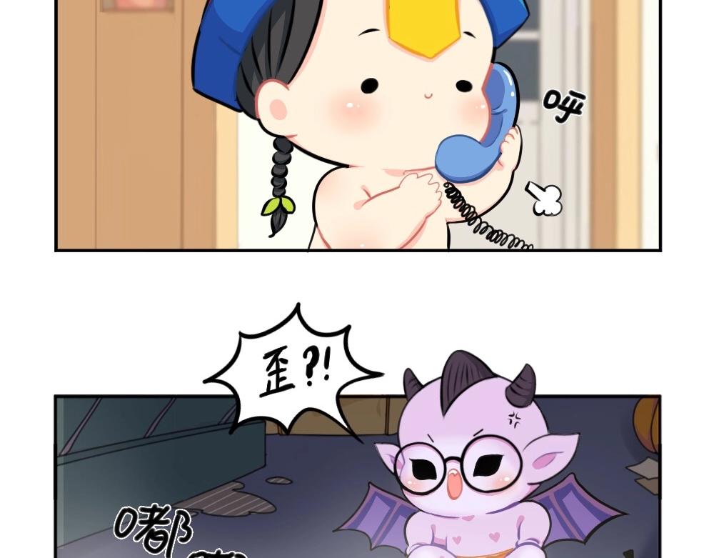 番外 万圣节31